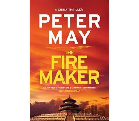 Firemaker