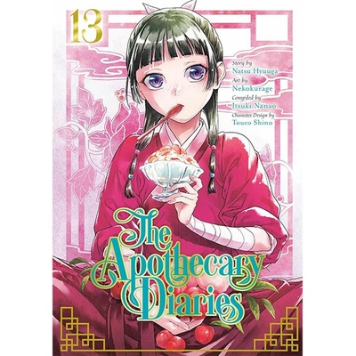 Square Enix Apothecary Diaries 13