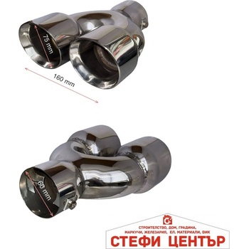 Image 1 of Paolo Накрайник ауспух 348 (352063)