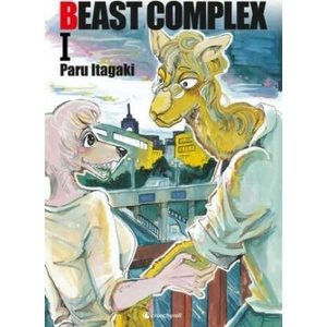 Beast Complex - Band 1 | Jürgen Seebeck (ISBN: 9782889513062)