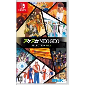 SNK ACA NEOGEO Selection Vol. 6 (Switch)