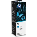Atrament HP 1VU26AE - originálny