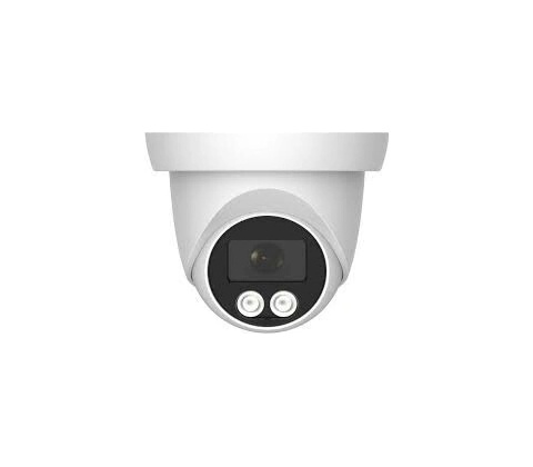 Monitorrs Security 6197