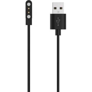 Gigapack Haylou LS10 RT2 GIGAPACK Заряден кабел USB магнитен, 100 cm, ЧЕРЕН GP-161748 (GP-161748)