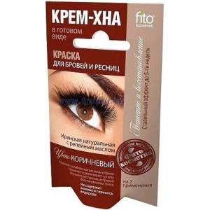 Fito Cosmetic - Къна за вежди и мигли цвят кафяв 2х 2мл