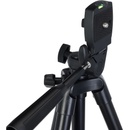 Image 1 of Levenhuk Level BASE TR7 (82865)