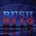 Rush - 2112 - CD-Audio