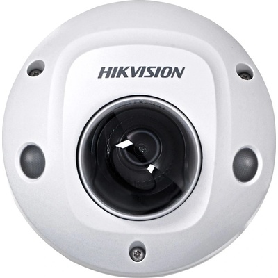 Hikvision DS-2CD2543G2-IS(2.8mm)(Black)