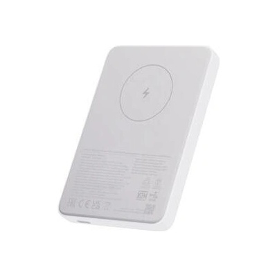 Xiaomi Magnetic 59495