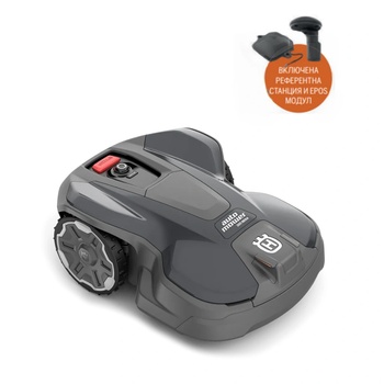 Husqvarna Automower 320