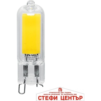 VIVALUX Klea led 2w g9 ww 3000k (viv003977)
