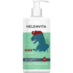 Helenvita Детски шампоан Helenvita Kids Dino, за блясък и мекота, без сълзи, 500 ml