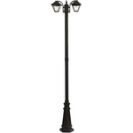 V-TAC Matte Pole 0478