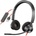 HP Poly Blackwire 3320 Stereo USB-A (76J16AA)