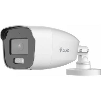 Hikvision THC-B257-LMS(2.8mm)