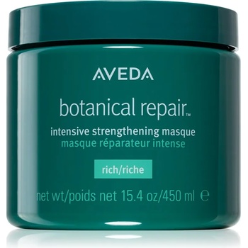 Aveda Botanical Repair Intensive Strengthening Masque Rich дълбоко подхранваща маска 450ml