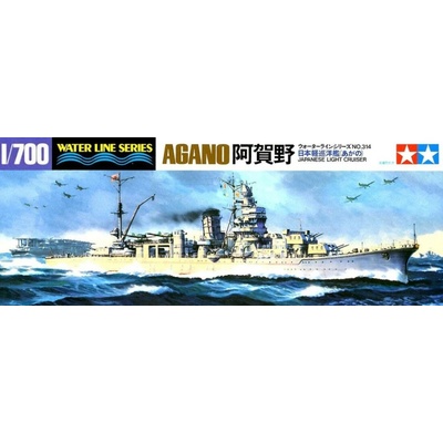 Tamiya IJN Agano Water Line Series 1:700