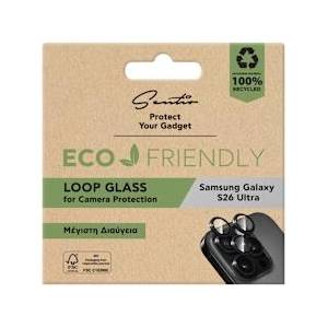 Sentio Loop Glass for Camera Protection for Samsung Galaxy S26 Ultra