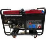 Hahn & Sohn HGG 22000E3A Генератор, агрегат