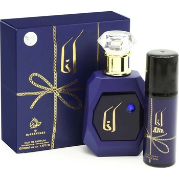 Image 1 of My Perfumes Ana Bleu EDP 100 ml