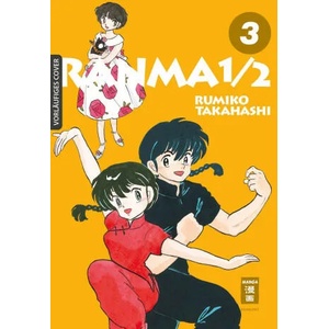 Ranma 1/2 - new edition 03 | Rumiko Takahashi, Frank Neubauer (ISBN: 9783755500308)