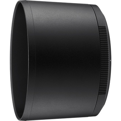 Nikon HB-99 – Zbozi.Blesk.cz