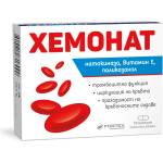 Fortex Хемонат, 30 капсули, Fortex