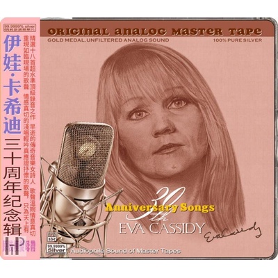ABC Record ABC Records - Eva Cassidy 30th Anniversary Songs