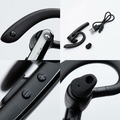 Forcell Orion Slim