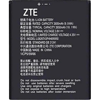 Image 1 of ZTE Батерия за ZTE Blade A3 2020 Blade A3 20
