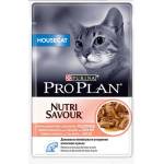 PRO PLAN Adult HOUSECAT, паучове със Сьомга - кг