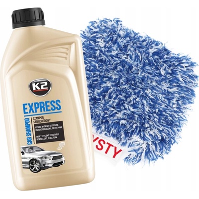 K2 Express 1 l