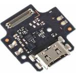 HONOR Блок захранване Honor Pad X8A NDL-W09 - gsmite