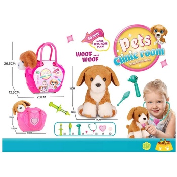 Плюшено куче в чанта ветеринарна клиника