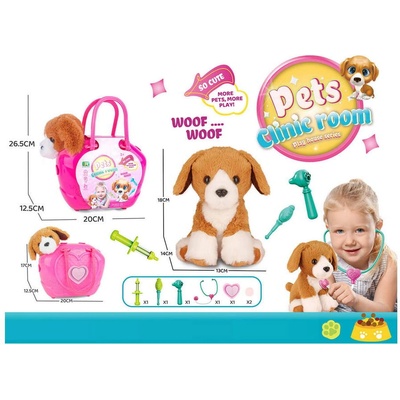 Плюшено куче в чанта ветеринарна клиника