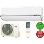 Panasonic CS/CU-VZ9SKE Flagship Климатици