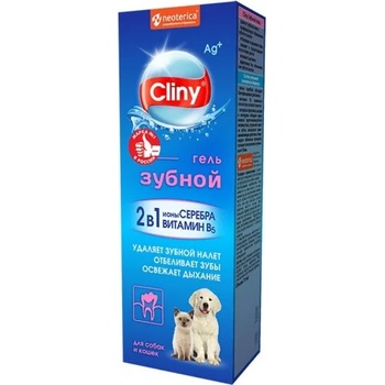 Image 1 of Екопром Cliny Tooth Gel - гел за зъби за кучета и котки - 75 мл, Русия K104