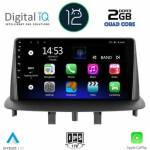 Digital iQ RSB 2556 CPA Авто мултимедия