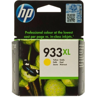 HP CN056AE Оригинална касета мастилена глава (жълта) (ohi cn056-933xl 8485)