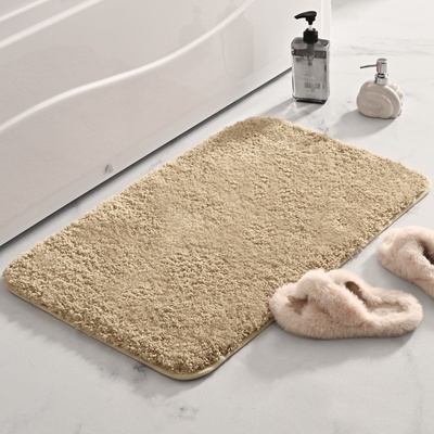 Xpose Airy béžová 50x80 cm