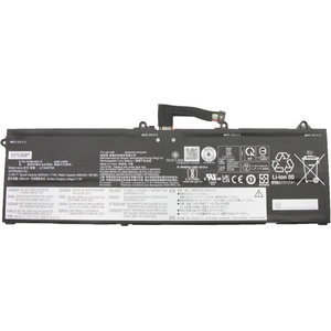Lenovo Lenovo, 4 клетки, 15.4V, 67Wh - L21M4PD8