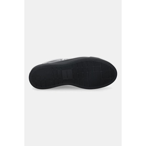Calvin Klein Маратонки BASKET CUPSOLE LACEUP LTH ML (YM0YM01460)