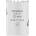 Bosch 2608594570