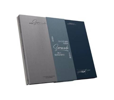 DXS (Seventeen) - Serenade (Echo Version) M CD