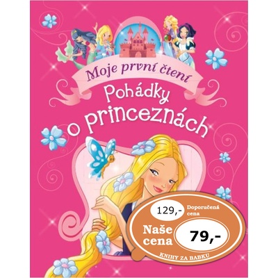 Pohádky o princeznách