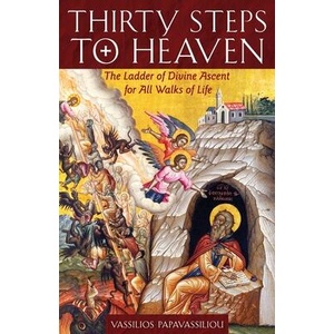 Thirty Steps to Heaven Large Print Edition | Vassilios Papavassiliou (ISBN: 9781955890519)