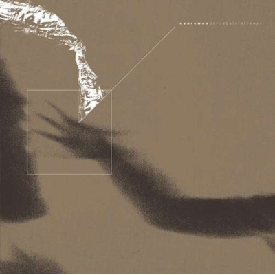 Azar Swan - Dance Before The War LP