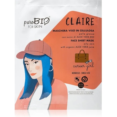puroBIO Cosmetics Claire Career Girl платнена маска с силно хидратиращ и подхранващ ефект с алое вера 15ml