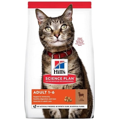 Hill's Hills Science Plan Adult Lamb за оптимална грижа за котки с агнешко 10kg