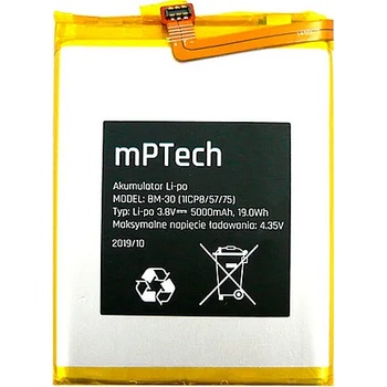 myPhone Батерия за Hammer Energy 2 BM-30